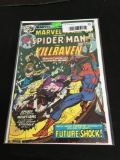 Marvel Team-Up #45 Comic Book from Amazing Collection B