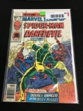 Marvel Team-Up #56 Comic Book from Amazing Collection