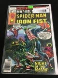 Marvel Team-Up #63 Comic Book from Amazing Collection