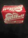 Topps 1989 Baseball 