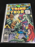Marvel Two-In-One #23 Comic Book from Amazing Collection