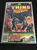 Marvel Two-In-One #85 Comic Book from Amazing Collection B