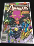 The Avengers #219 Comic Book from Amazing Collection