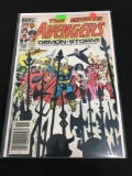 The Avengers #249 Comic Book from Amazing Collection
