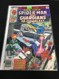 Marvel Team-Up #86 Comic Book from Amazing Collection