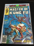 The Hands of Shang-Chi Master of Kung Fu #62 Comic Book from Amazing Collection