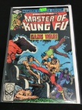 The Hands of Shang-Chi Master of Kung Fu #91 Comic Book from Amazing Collection