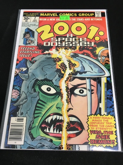 2001: A Space Odyssey #2 Comic Book from Amazing Collection