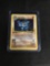 Pokemon MACHAMP Base Set Shadowless 1st Edition Holofoil Rare Card 8/102