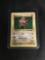 Pokemon HITMONCHAN Base Set Shadowless Holofoil Rare Card 7/102