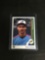 1989 Upper Deck #25 RANDY JOHNSON Diamondbacks ROOKIE Baseball Card