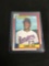 1990 Topps Major League Debut #120 SAMMY SOSA Cubs Rangers ROOKIE Baseball Card