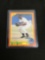 1990 Score Rookie Traded FRANK THOMAS White Sox ROOKIE Baseball Card