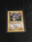 HIGH END POKEMON FIND - 1st Edition Fossil Holo Rare Trading Card - Prerelease Aerodactyl 1/62