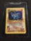 1ST EDITION SHADOWLESS Holo Rare Machamp Pokemon Card 8/102