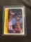 1986-87 Fleer Sticker #6 PATRICK EWING Knicks ROOKIE Basketball Card