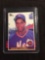 1985 Donruss #190 DWIGHT Doc GOODEN Mets ROOKIE Baseball Card