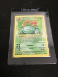 Pokemon SHADOWLESS Base Set HOLO Rare Venusaur Trading Card 15/102