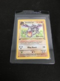 1st Edition Fossil Holo Rare Prerelease Aerodactyl Pokemon Trading Card 1/62