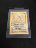 1st Edition Fossil Holo Rare Hitmonlee Pokemon Trading Card 7/62