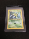 1st Edition Rare Holo Pokemon Card - Scyther 10/64