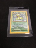 1st Edition Rare Holo Pokemon Card - Victreebel 14/64