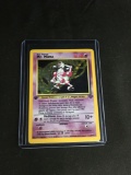 HIGH END POKEMON FIND - 1st Edition Jungle Rare Holo Mr. Mime 6/64 Trading Card