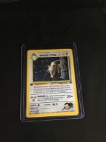 HIGH END POKEMON FIND - 1st Edition Gym Challenge Holo Rare Giovanni's Persian 8/132