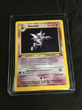 HIGH END POKEMON FIND - 1st Edition Fossil Holo Rare Trading Card - Haunter 6/62