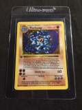 1ST EDITION SHADOWLESS Holo Rare Machamp Pokemon Card 8/102
