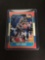 1986-87 Fleer Basketball Set Break (HOT) - #6 THURL BAILEY Jazz