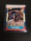 1986-87 Fleer Basketball Set Break (HOT) - #21 ADRIAN DANTLEY Jazz