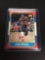 1986-87 Fleer Basketball Set Break (HOT) - #26 CLYDE DREXLER Blazers ROOKIE