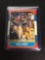 1986-87 Fleer Basketball Set Break (HOT) - #33 VERN FLEMING Pacers