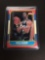 1986-87 Fleer Basketball Set Break (HOT) - #37 ARTIS GILMORE Spurs