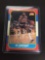 1986-87 Fleer Basketball Set Break (HOT) - #49 JAY HUMHPRIES Suns