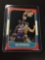 1986-87 Fleer Basketball Set Break (HOT) - #95 DAN ROUNDFIELD Bullets