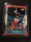 1986-87 Fleer Basketball Set Break (HOT) - #126 KEVIN WILLIS Hawks ROOKIE