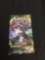 DARKNESS ABLAZE - Factory Sealed 10 Card Booster Pack - POKEMON BRAND NEW PRODUCT