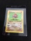 Base Set SHADOWLESS Rare Holo Pokemon Card - Hitmonchan 7/102