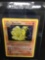 SHADOWLESS Base Set Pokemon Holo Rare Card - Ninetales 12/102