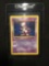 SHADOWLESS Base Set Holo Rare Pokemon Card - Mewtwo 10/102