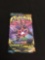 DARKNESS ABLAZE - Factory Sealed 10 Card Booster Pack - POKEMON - VMAX Charizard?