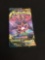 DARKNESS ABLAZE - Factory Sealed 10 Card Booster Pack - POKEMON - VMAX Charizard?