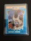 1990-91 Fleer Stickers #5 MICHAEL JORDAN Bulls Vintage Basketball Card