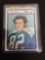 1972 Topps #106 LYLE ALZADO Raiders ROOKIE Vintage Football Card