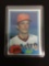 1981 Topps #240 NOLAN RYAN Astros Vintage Baseball Card