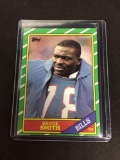1986 Topps #389 BRUCE SMITH Bills ROOKIE Football Card