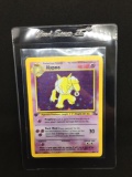 1st Edition Fossil Holo Hypno Rare Pokemon Card 8/62