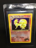 Gym Challenge Holo Rare Brock's Ninetales Pokemon Card 3/132